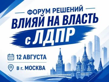 ������ �������: ������ ����� � ����� ������ �� ������ � ������ ����� ����� � ������;