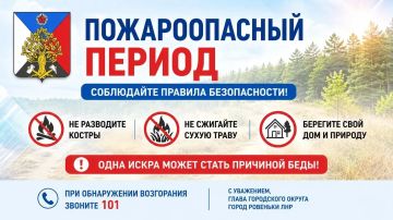 ������ ��������: ��������� ������ ���������� ������ ����� ��������!