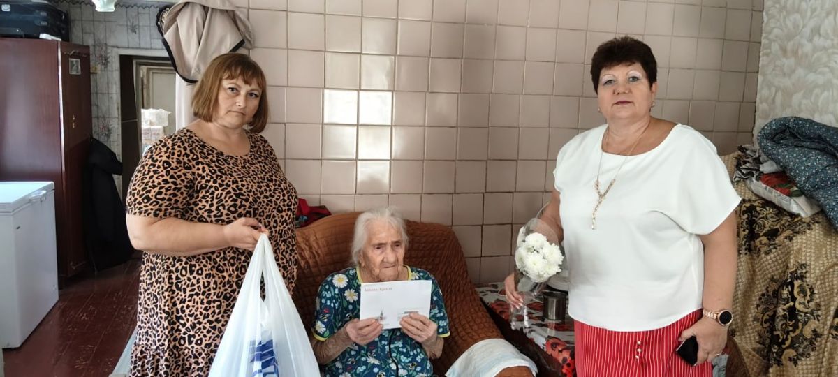 Жительница села Самсоновка отметила 91-й день рождения