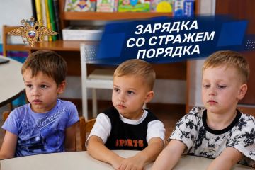Столичные полицейские присоединились к акции «Зарядка со стражем порядка»