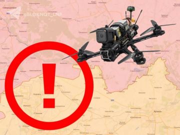 Старобельский и Новопсковские районы ЛНР – опасность по БПЛА, сообщают мониторы