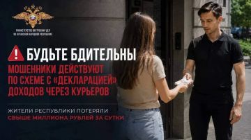 �������� �������� � ������� ��� ����� 1,3 ��� ������ �� �����