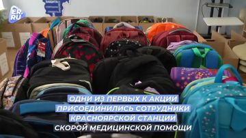 Сибиряки помогут детям из Свердловского округа ЛНР собраться в школу