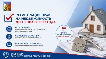 ������ ��������: �������������� ����� ��� ���������� ���� �� ������������!