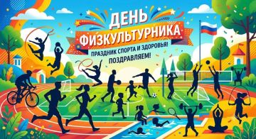 � ���� ��������������!. ������� �� ����������� ����, ��� ���� ����� ���� ����� �����, ���������� � ������ ���������