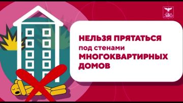 ������� �������� ��� �������� �� �����