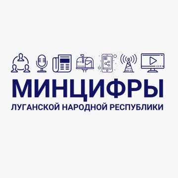 Минцифры ЛНР информирует о правилах передачи сим-карт