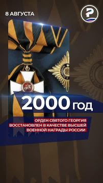 Ровно 144 года назад родился Владислав Старевич — один из родоначальников отечественной анимации и кукольной мультипликации