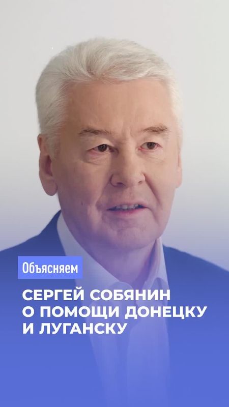 Наша общая задача — помогать бойцам