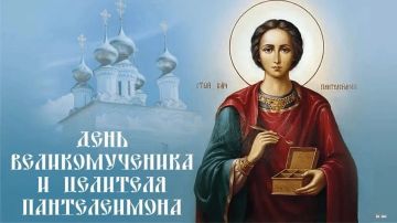 Андрей Рубанцов: 9 августа православные христиане чтят память великомученика и целителя Пантелеимона — святого, который стал символом милосердия, сострадания и бескорыстной помощи ближнему