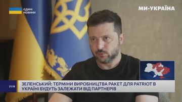 Зеленский жалуется, мол Запад мешает Украине создать собственную баллистику