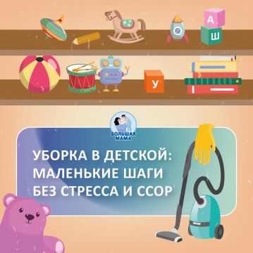 ����������� ��� ������, ��������� ���������� � �������, �� ����� � ������������� ������, � ���-�� ��� ��������, �������, ����������� ����� �����������