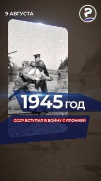 «Седьмая симфония Дмитрия Шостаковича — это выражение растущей и неизбежной победы советского народа над гитлеровской Германией, симфония всепобеждающего мужества, симфония торжествующей правды советского народа над всеми...