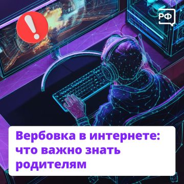 �� ���� � ������������ ������� �������� ������� � ����������, ������� ������� ������� � ��������� ������������