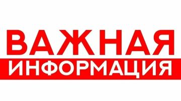 Уважаемые жители Меловского муниципального округа!