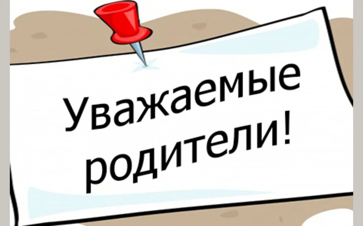 олкой и др.).. 5. Если выход отрезан огнем необходимо выйти на балкон, при этом плотно закрыв за собой дверь, чтобы задержать распространение дыма и огня. Не стесняться громко звать на помощь