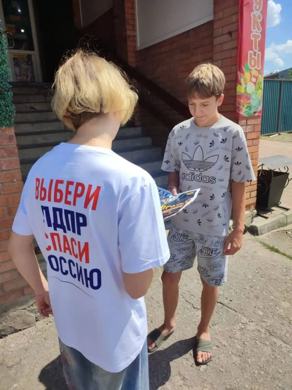 «Газета правды» – в Старобельске