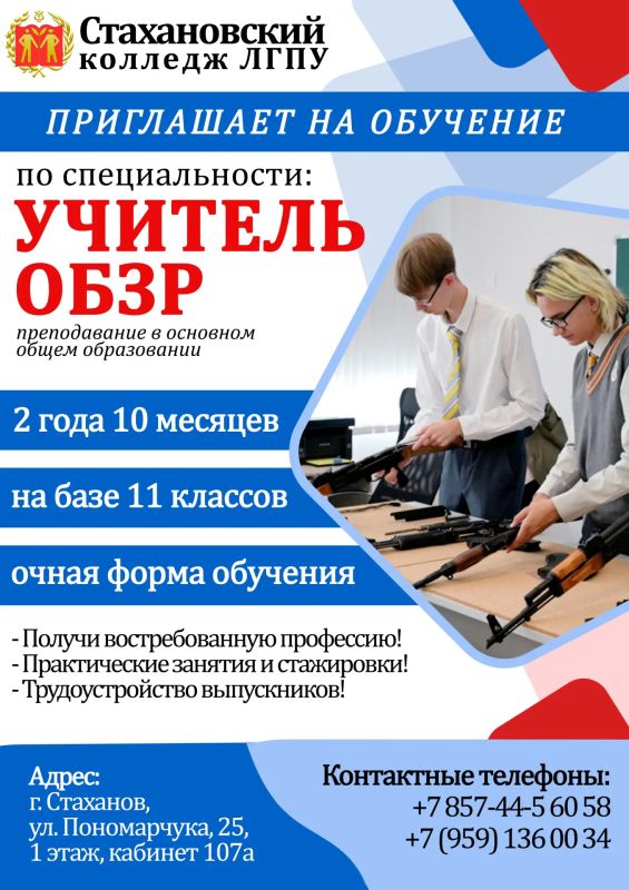 УВАЖАЕМЫЕ АБИТУРИЕНТЫ И ИХ РОДИТЕЛИ!