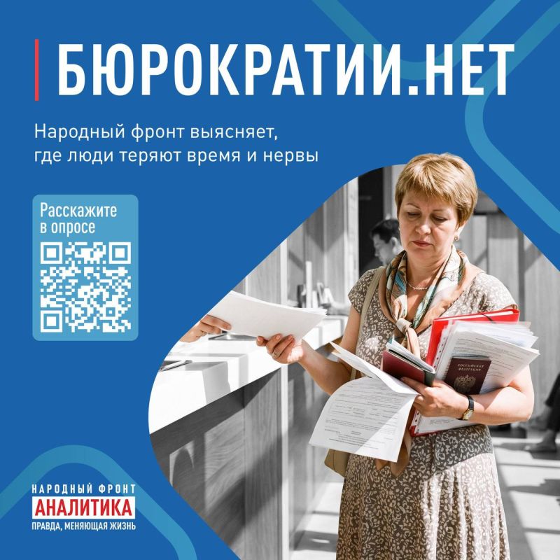 Пойди туда, не знаю куда, принеси то, не знаю, что!