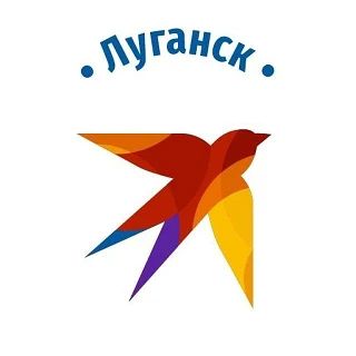 Как оформить удостоверение частного охранника в ЛНР