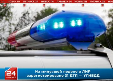 Более 30 ДТП произошло в Республике на прошлой неделе