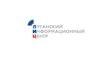 Три человека ранены при ударах ВСУ в Лисичанске, Рубежном и Кременной — Пасечник
