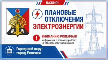 ������ ��������: �������� ��������!. ������������� ����� ������������� ����� ����������������� ��������� ����-��������� ������������� ���� �������������� ������� �� ����-�������� �������������� �������� ����������� �...