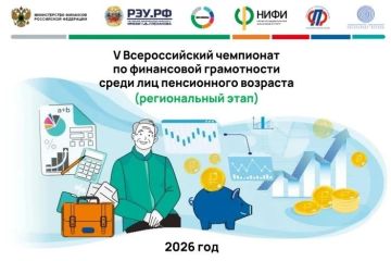 �����. ������� 59+ � �������� 64+ ������������ � ������� � V ������������� ���������� �� ���������� ����������� ����� ��� ����������� ��������! ��������� - ������ ������;