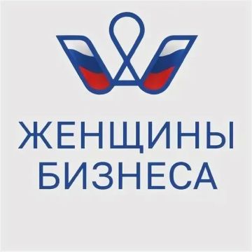 Информируем о проведении грантовой программы Мини MBA «Стратегическое планирование и развитие организации»