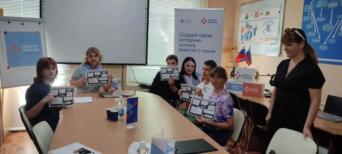 Сегодня специалисты территориального отделения Государственного казенного учреждения «Республиканский центр занятости населения Луганской Народной Республики» в Беловодском районе провели информационный семинар для отдельных...