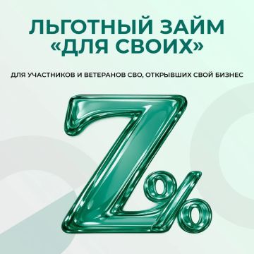 ��������� � �������� ���, ���������������� � �������������� � �������� (�� �������� ��� ��������), ����� �������� �������� ��������� "��� �����" �� �������� �������!