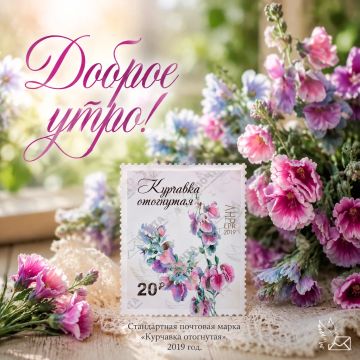 ������ ����! ����� ������ ��������� ������������ ��� ����� ��������� ������� � ������������