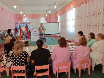 Заседание круглого стола для родителей и педагогов