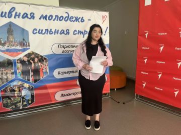 В центре молодёжных инициатив «Гравитация» провели ряд мероприятий для молодёжи Краснодонского муниципального округа