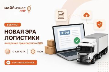 ����� ��� ���������: ��������� ������������� ���