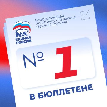 ���������� ��������: ������ ����� � ���������. �������� ��, ������ �����