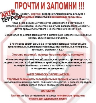 ������� �� ��������������� ����������