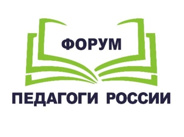 Новые стандарты работы педагога-психолога: готовимся к 2026 году!