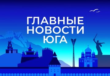 ������� ������� ���� / �� � ������ 10 �������:
