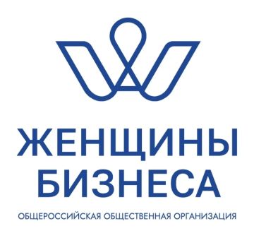 Федеральный грант на обучение Mini MBA: возможность для женщин-предпринимателей ЛНР