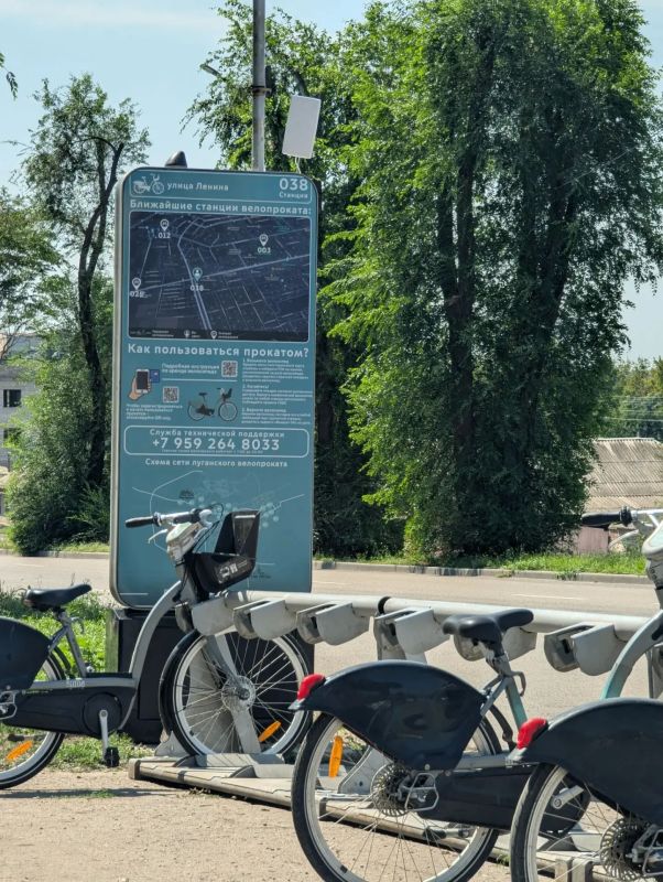 3 новые точки велопроката появились в Луганске