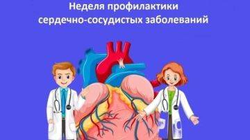 � 10 �� 16 ������� ����������� ������ ������������ ��������-���������� ����������� (� ����� �������������� ��� ��������� ������ � 11 �������)