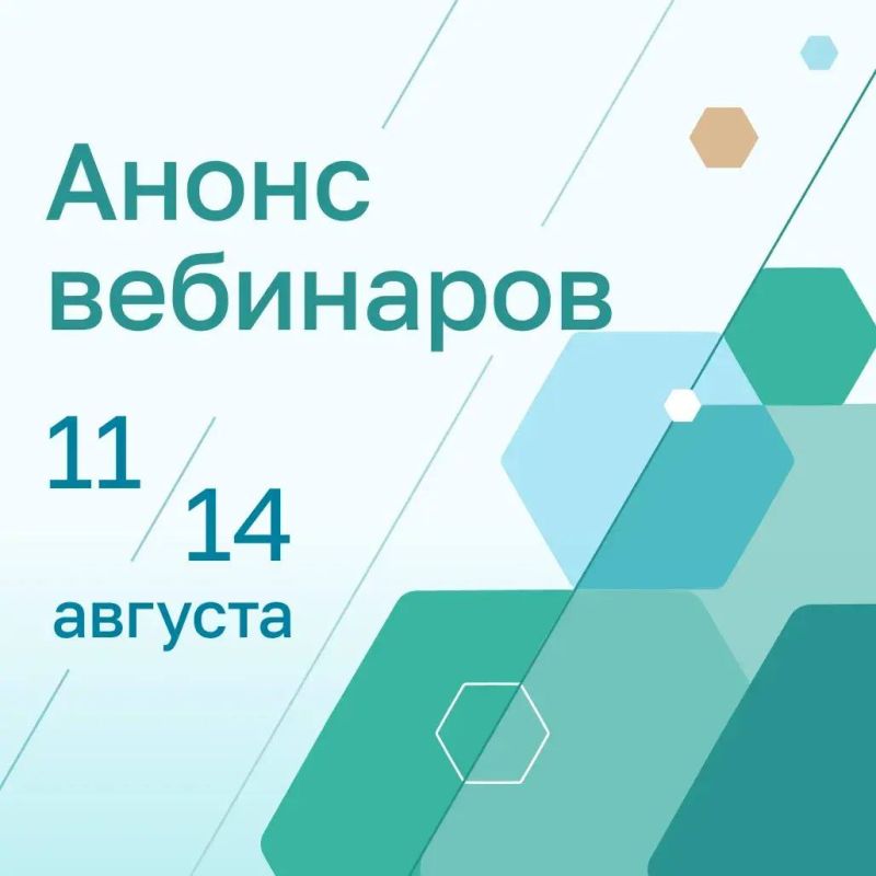Инна Швенк: Дорогие коллеги!