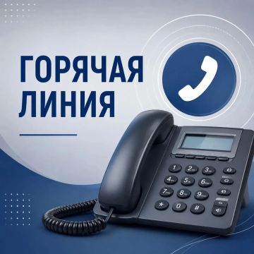 ������� ����� �� �������� ����������� �������� ���������