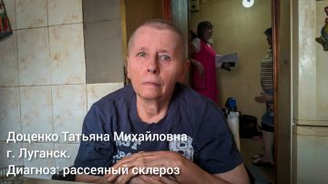 Она никогда не жаловалась. Даже когда перестала ходить!