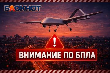 Лутугино, Луганск — внимание по БПЛА от Алчевск/Перевальск