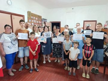 Проведено профилактическое мероприятие для детей