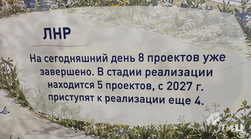 Мишустин: исторические регионы должны быть благоустроены качественно