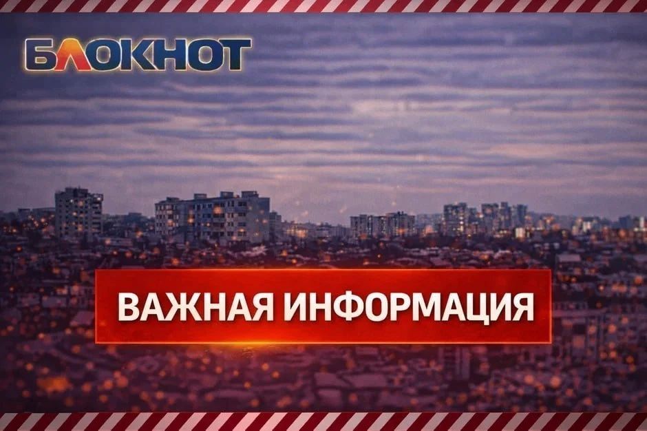 Подростку оторвало пальцы при взрыве боеприпаса в Красном Луче ЛНР