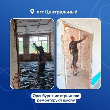 Регион-шеф продолжает восстанавливать поврежденную школу